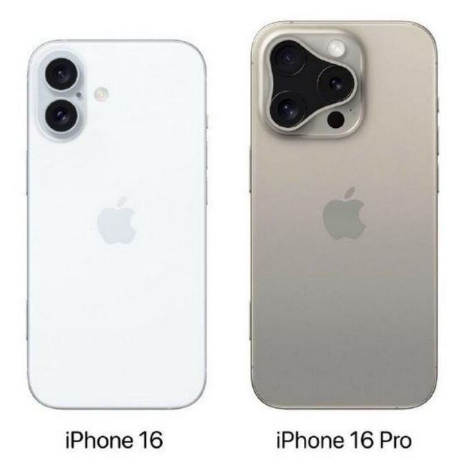 洞头苹果16维修网点分享iPhone16系列提升明显吗 