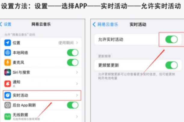 洞头苹果15无法开机维修店分享iPhone15灵动岛不适配怎么办
