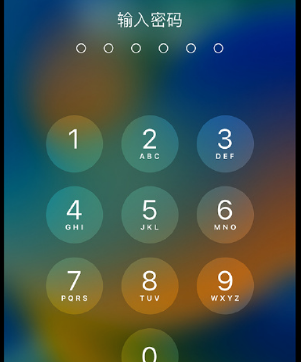 洞头apple维修店分享如何通过iCloud网页查找iPhone位置