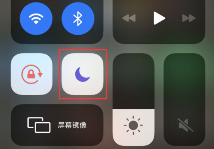 洞头苹果14维修分享：iPhone 14来电没声音解决办法 