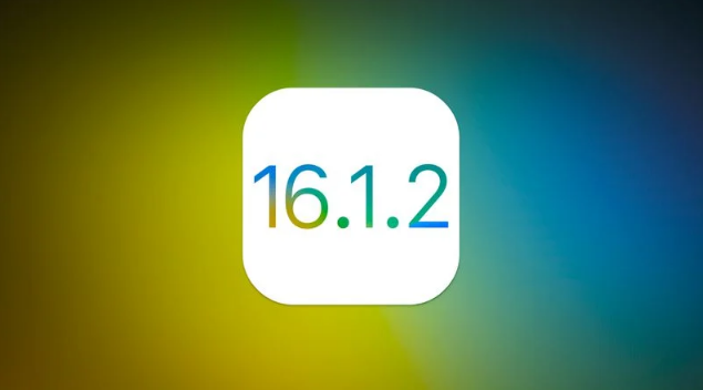 洞头苹果维修分享iOS 16.2有Bug能降级吗？ iOS 16.1.2已关闭验证 