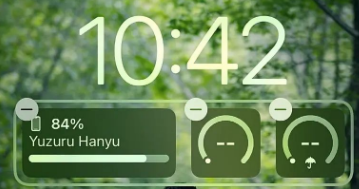 洞头苹果手机维修分享iOS 16 天气小组件无法正常显示怎么办 