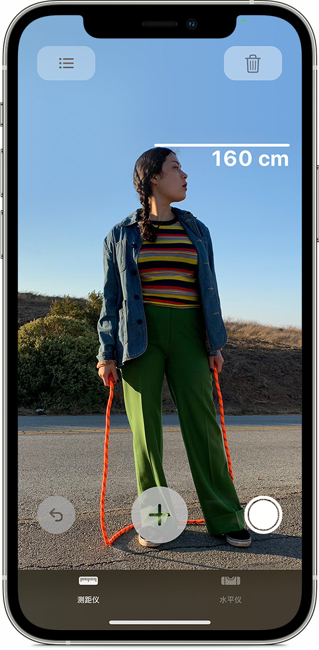 洞头苹果手机维修分享iPhone 实用小技巧分享 