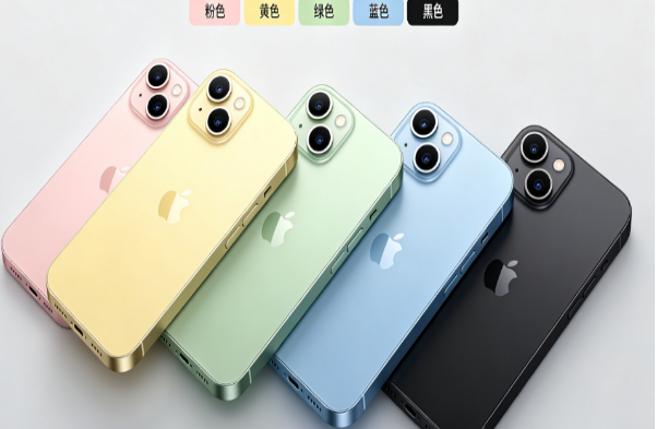 洞头苹果手机维修分享iPhone 15换电池 