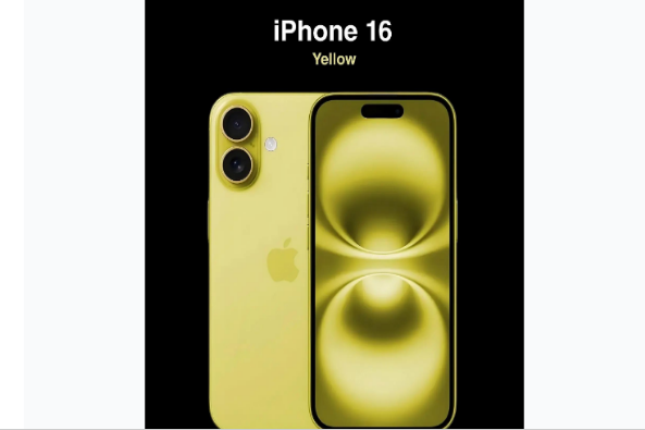 洞头苹果手机维修分享iPhone 16换电池 