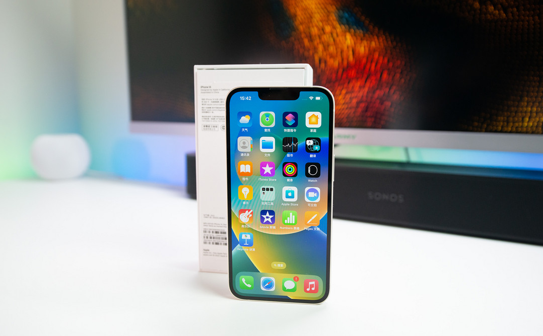 洞头苹果维修点分享iPhone 14进水维修 